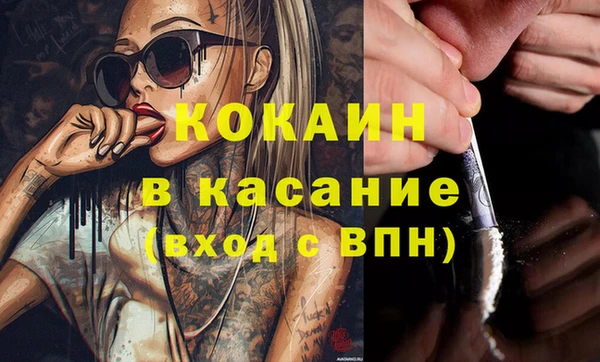 марихуана Медвежьегорск