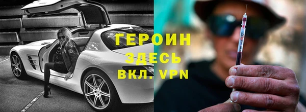 амф Мегион