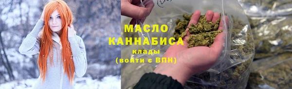 герыч Магас