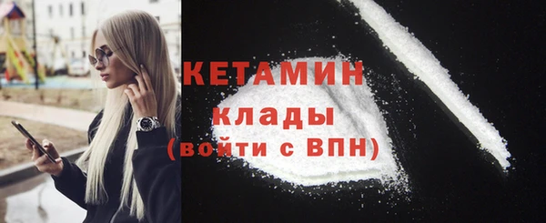 марихуана Медвежьегорск