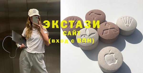 марихуана Медвежьегорск