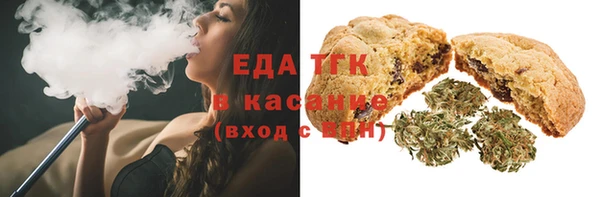 амф Мегион