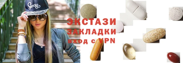 амф Мегион