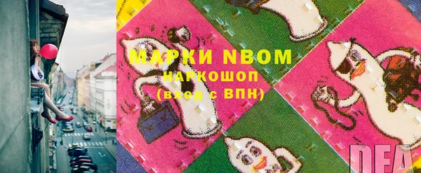 амф Мегион