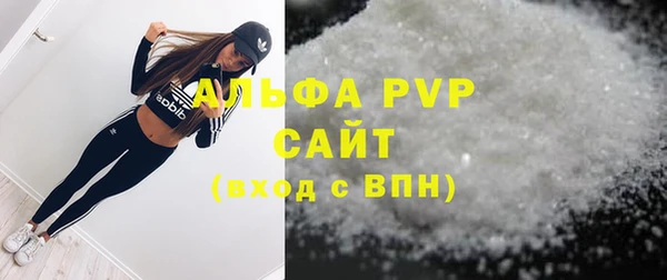 дурь Медногорск
