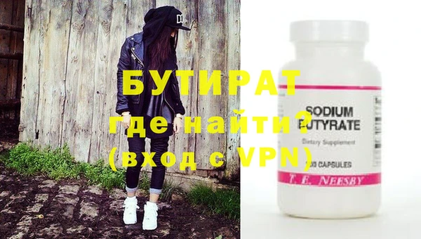 амф Мегион