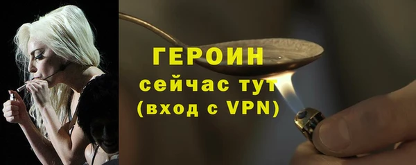 марихуана Медвежьегорск