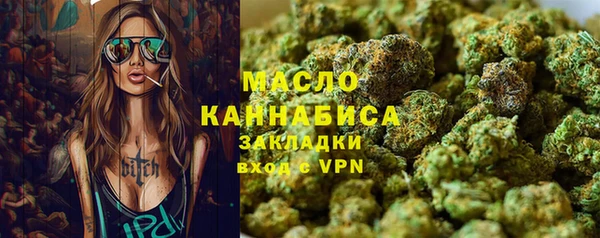 марихуана Медвежьегорск