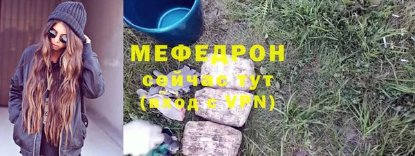 марихуана Медвежьегорск