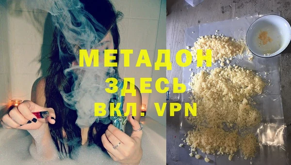 амф Мегион