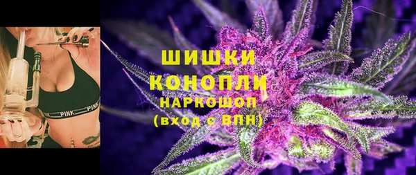 ALPHA PVP Майский
