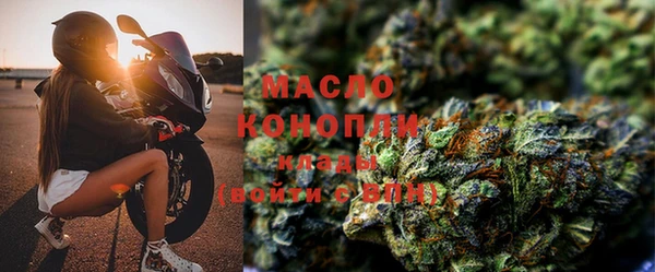амф Мегион