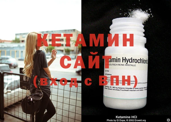 амф Мегион
