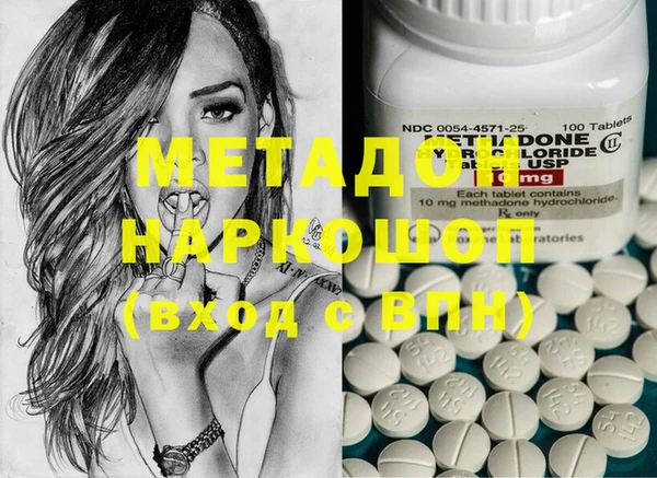 амф Мегион