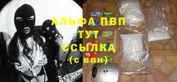 марихуана Медвежьегорск