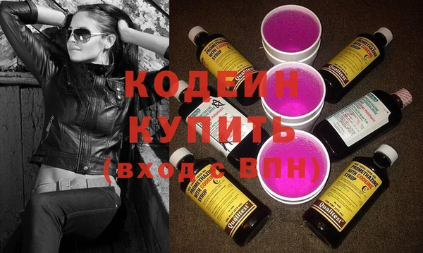 амф Мегион