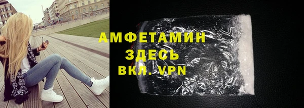 марихуана Медвежьегорск