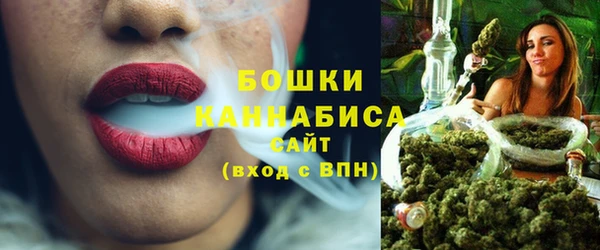 марихуана Медвежьегорск