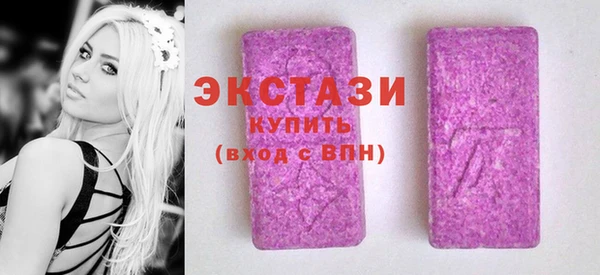 амф Мегион