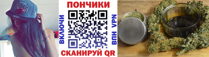 Шишки марихуана LSD WEED  Купить где  Энгельс 